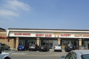 Commerce Realty - Temple City